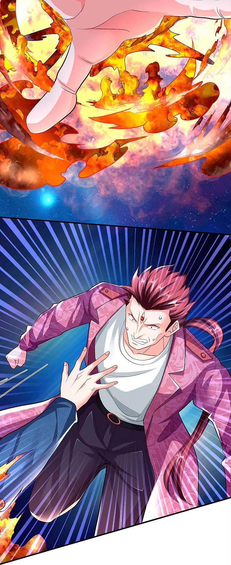 Immortal Daddy Xianzun Chapter 254 Gambar 18